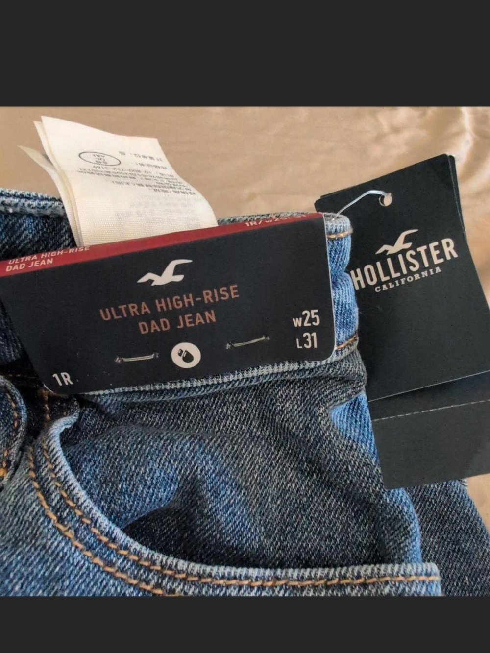 Hollister Ultra High-Rise Dad Jeans - Medium Blue Denim